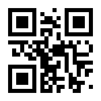 QR-Code zur Seite https://www.isbn.de/9783446268586