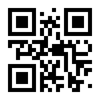 QR-Code zur Seite https://www.isbn.de/9783446268623