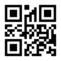 QR-Code zur Seite https://www.isbn.de/9783446269262