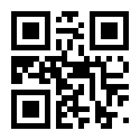 QR-Code zur Seite https://www.isbn.de/9783446269507