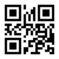 QR-Code zur Seite https://www.isbn.de/9783446269736