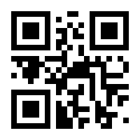 QR-Code zur Seite https://www.isbn.de/9783446269880