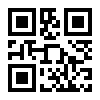 QR-Code zur Seite https://www.isbn.de/9783446269965