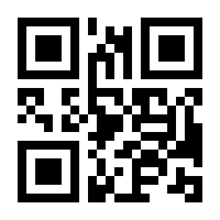 QR-Code zur Seite https://www.isbn.de/9783446269972