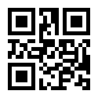 QR-Code zur Seite https://www.isbn.de/9783446270091