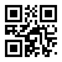 QR-Code zur Seite https://www.isbn.de/9783446270121
