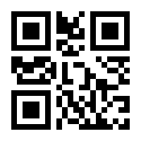 QR-Code zur Seite https://www.isbn.de/9783446270169