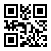 QR-Code zur Seite https://www.isbn.de/9783446270206