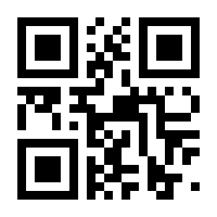 QR-Code zur Seite https://www.isbn.de/9783446270312