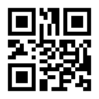 QR-Code zur Seite https://www.isbn.de/9783446270886