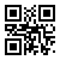 QR-Code zur Seite https://www.isbn.de/9783446270893