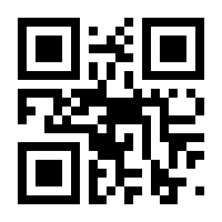 QR-Code zur Seite https://www.isbn.de/9783446270947