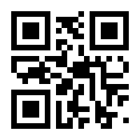 QR-Code zur Seite https://www.isbn.de/9783446271074