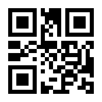 QR-Code zur Seite https://www.isbn.de/9783446271135