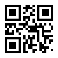 QR-Code zur Seite https://www.isbn.de/9783446271616