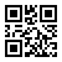 QR-Code zur Seite https://www.isbn.de/9783446271623