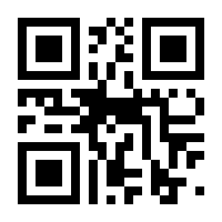 QR-Code zur Seite https://www.isbn.de/9783446271937