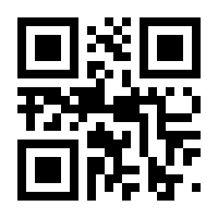 QR-Code zur Seite https://www.isbn.de/9783446272194