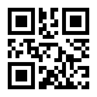 QR-Code zur Seite https://www.isbn.de/9783446272835