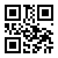 QR-Code zur Seite https://www.isbn.de/9783446273153