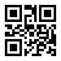 QR-Code zur Seite https://www.isbn.de/9783446273160