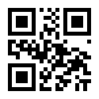 QR-Code zur Seite https://www.isbn.de/9783446273221