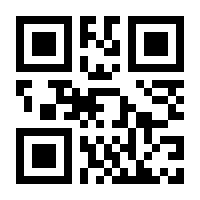 QR-Code zur Seite https://www.isbn.de/9783446273290
