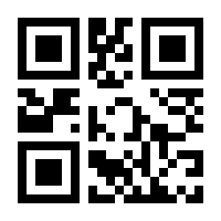 QR-Code zur Seite https://www.isbn.de/9783446273405