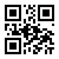 QR-Code zur Seite https://www.isbn.de/9783446273634