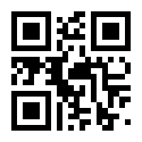QR-Code zur Seite https://www.isbn.de/9783446273689