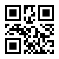 QR-Code zur Seite https://www.isbn.de/9783446274792