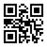 QR-Code zur Seite https://www.isbn.de/9783446276628