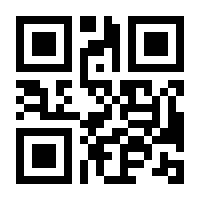 QR-Code zur Seite https://www.isbn.de/9783446276710