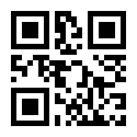 QR-Code zur Seite https://www.isbn.de/9783446277465