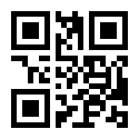 QR-Code zur Seite https://www.isbn.de/9783446277625