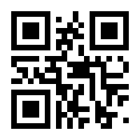 QR-Code zur Seite https://www.isbn.de/9783446278622