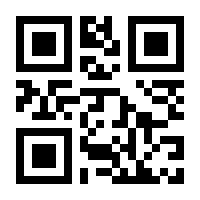 QR-Code zur Seite https://www.isbn.de/9783446278721
