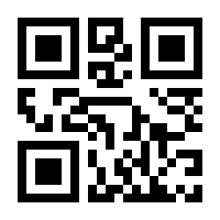 QR-Code zur Seite https://www.isbn.de/9783446279643