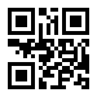QR-Code zur Seite https://www.isbn.de/9783446281486