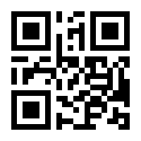 QR-Code zur Seite https://www.isbn.de/9783446282384