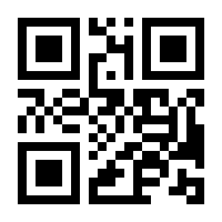 QR-Code zur Buchseite 9783446283428