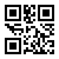 QR-Code zur Seite https://www.isbn.de/9783446283527