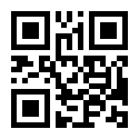 QR-Code zur Seite https://www.isbn.de/9783446283602