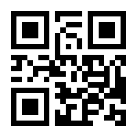 QR-Code zur Buchseite 9783446400054
