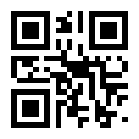 QR-Code zur Seite https://www.isbn.de/9783446402027