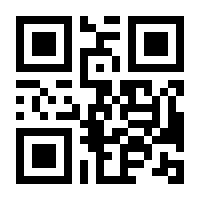QR-Code zur Seite https://www.isbn.de/9783446402140