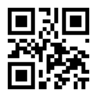 QR-Code zur Seite https://www.isbn.de/9783446403017