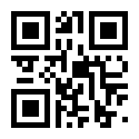 QR-Code zur Seite https://www.isbn.de/9783446403147
