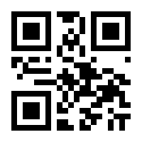 QR-Code zur Seite https://www.isbn.de/9783446405721