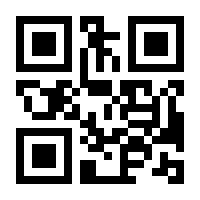 QR-Code zur Seite https://www.isbn.de/9783446408036